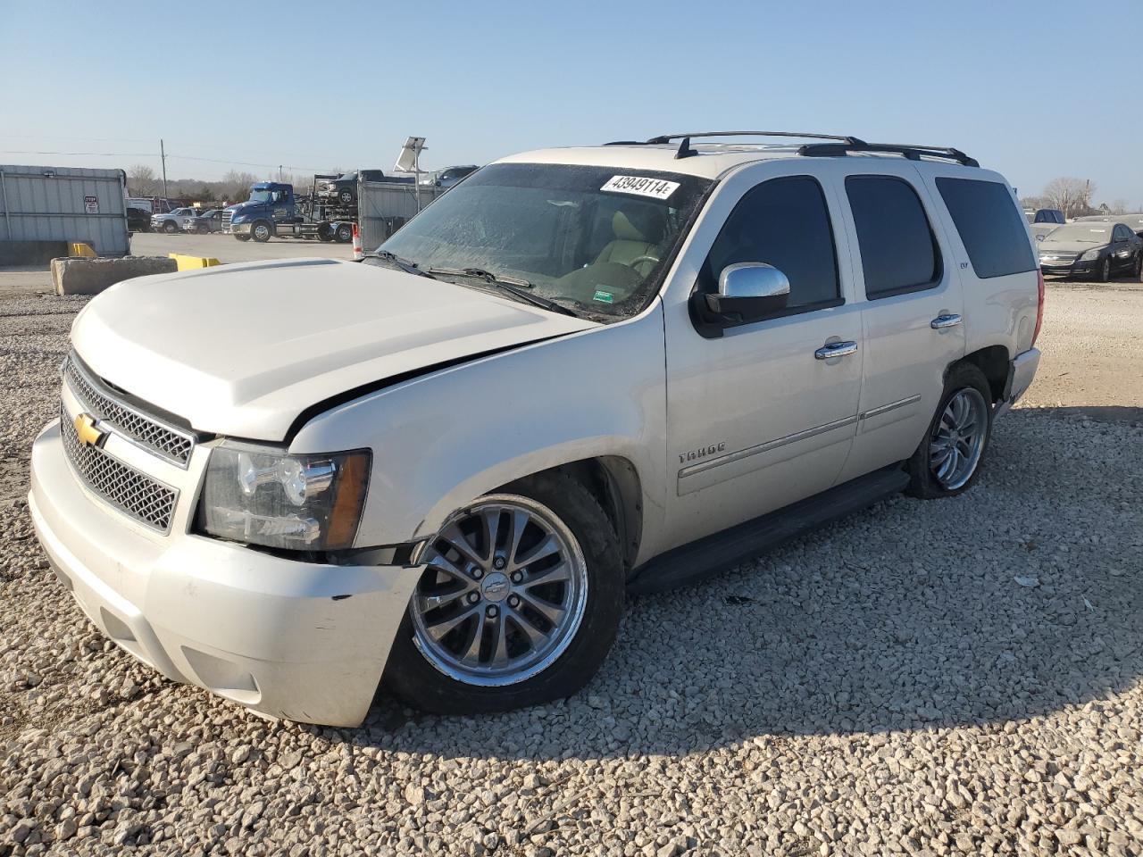 2013 Chevrolet Tahoe