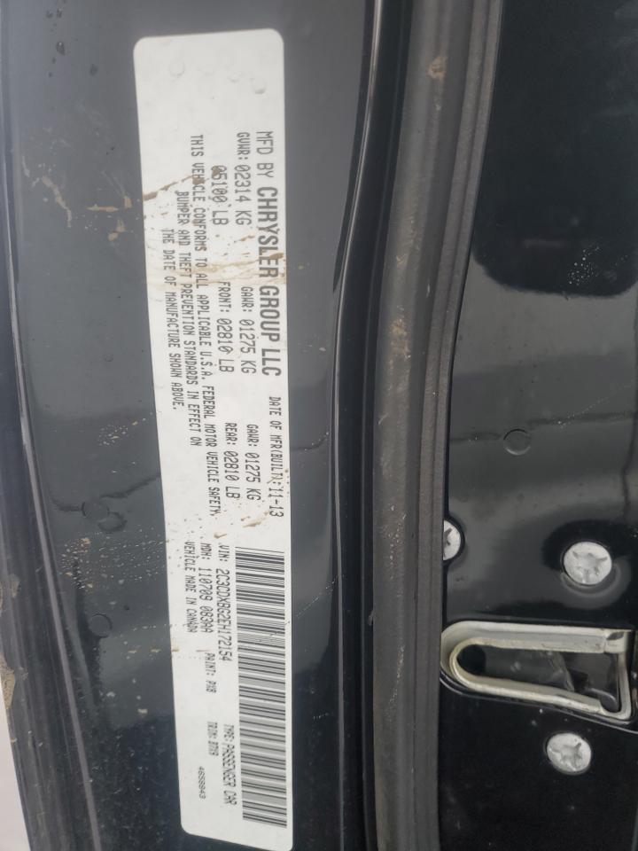 2014 Dodge Charger Se - zdjęcie 12