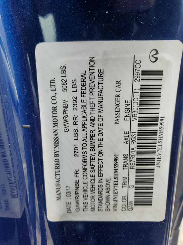 2017 Infiniti Q60 Premium - zdjęcie 12