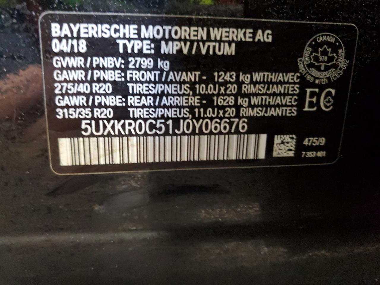 2018 BMW X5 xDrive35I - zdjęcie 13