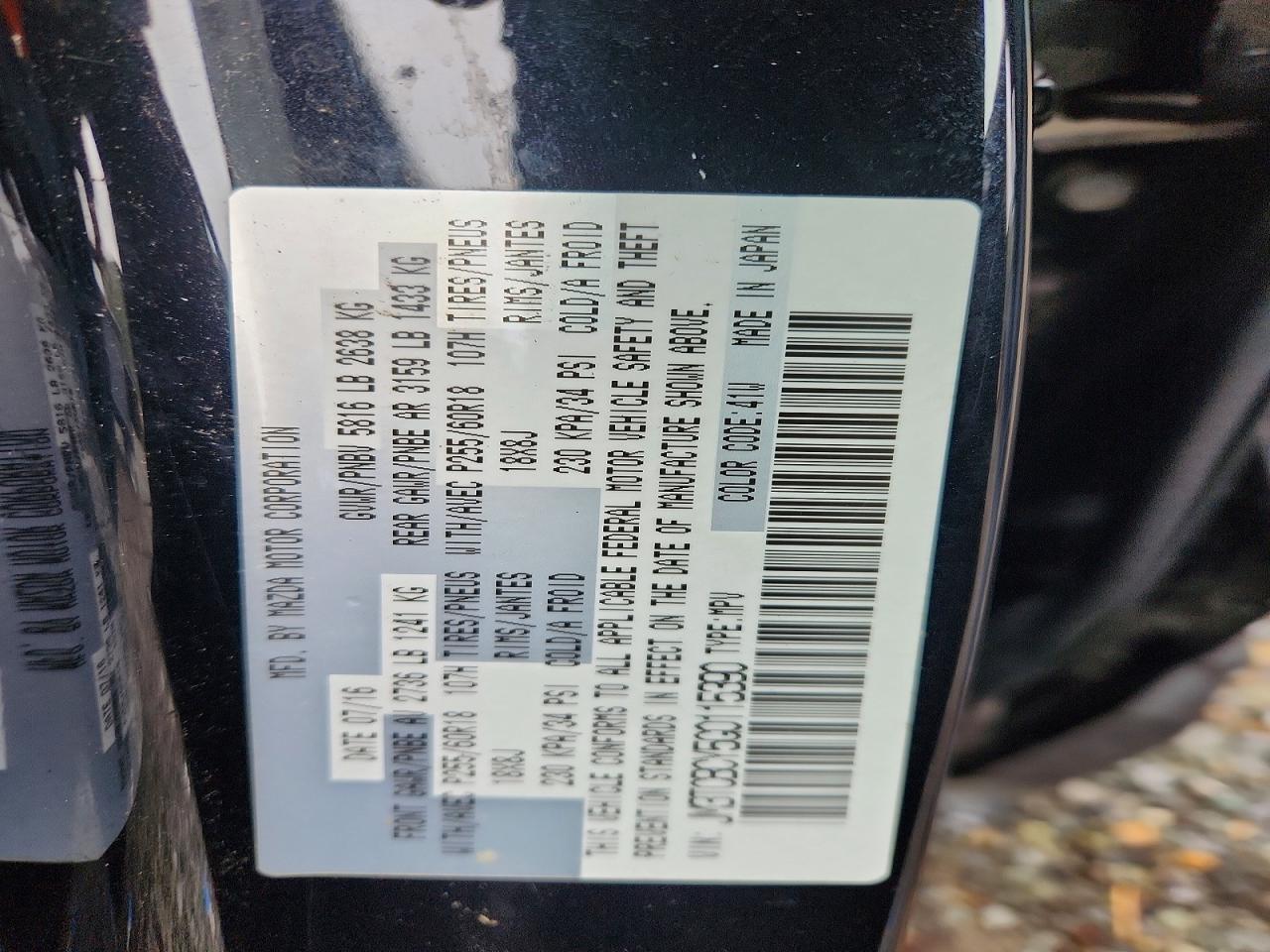 2016 Mazda Cx-9 Touring - zdjęcie 13