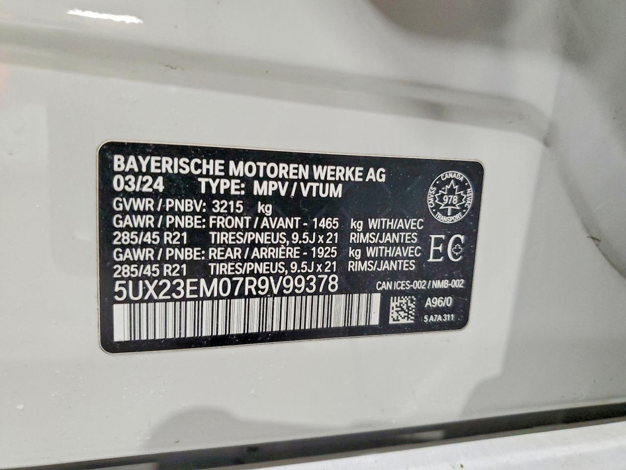 2024 BMW X7 xDrive40I - zdjęcie 12