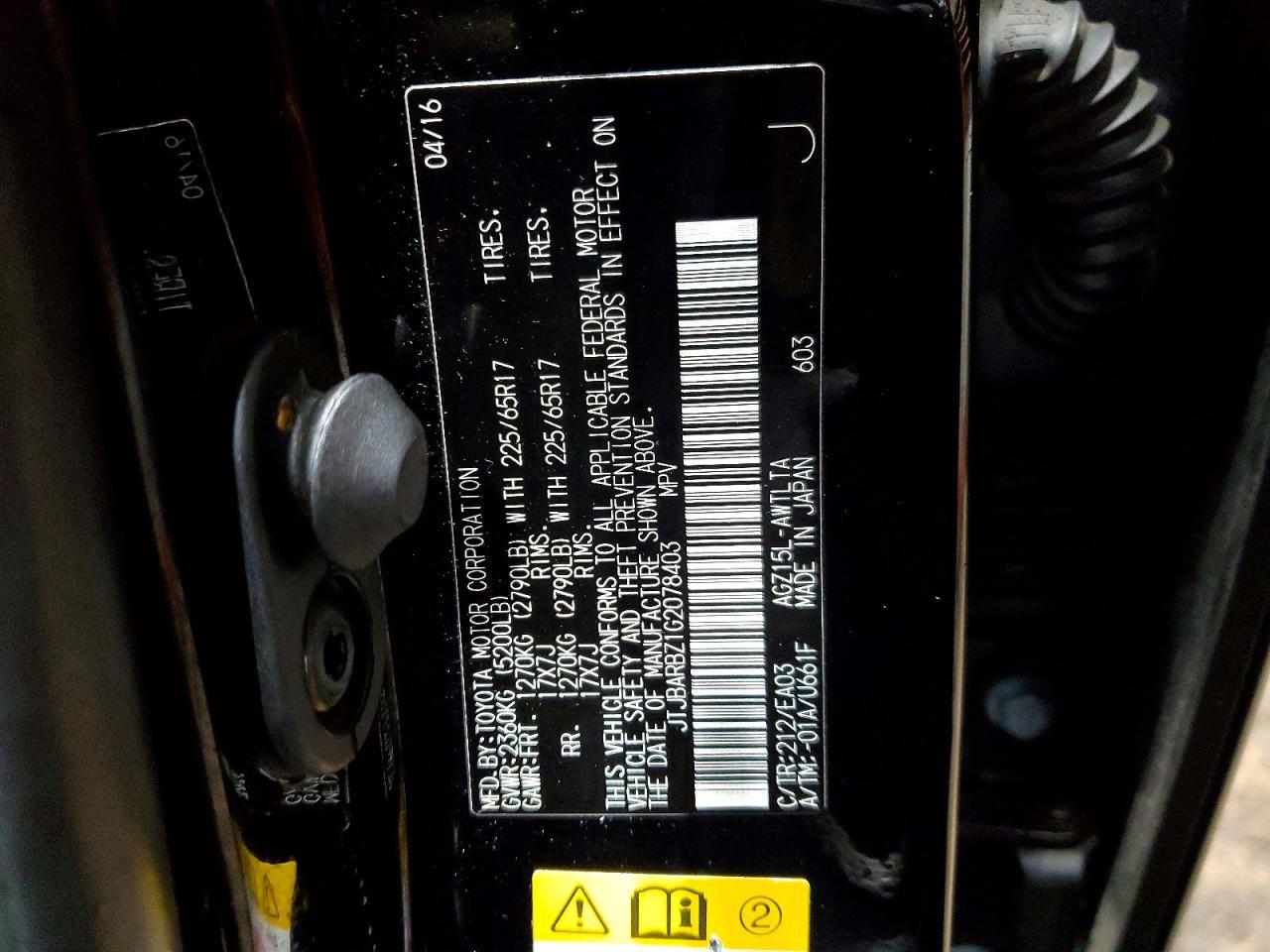 2016 Lexus Nx 200T Base - zdjęcie 12