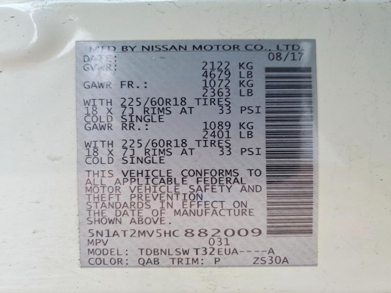 2017 Nissan Rogue S - zdjęcie 14