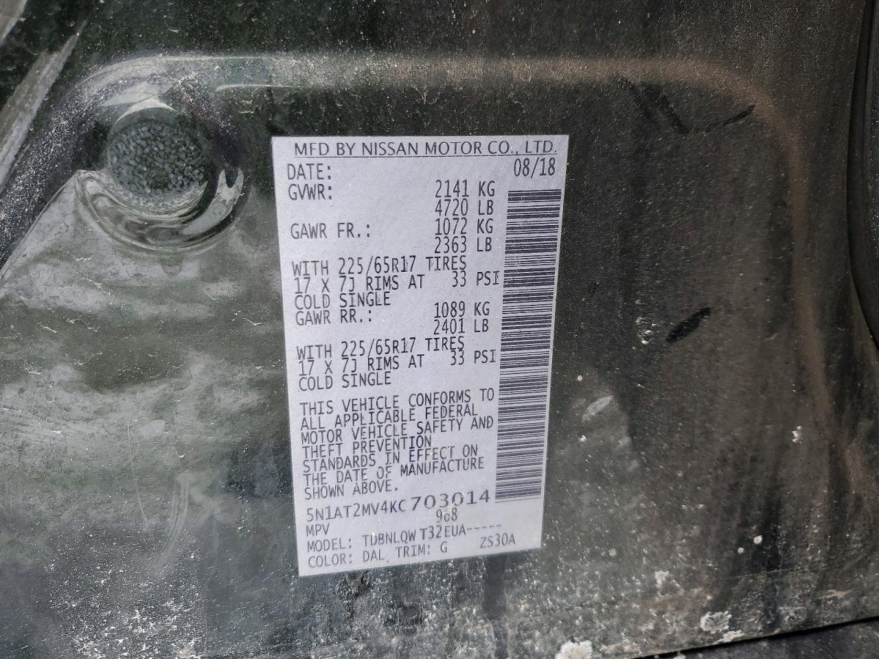 2019 Nissan Rogue Sv - zdjęcie 12