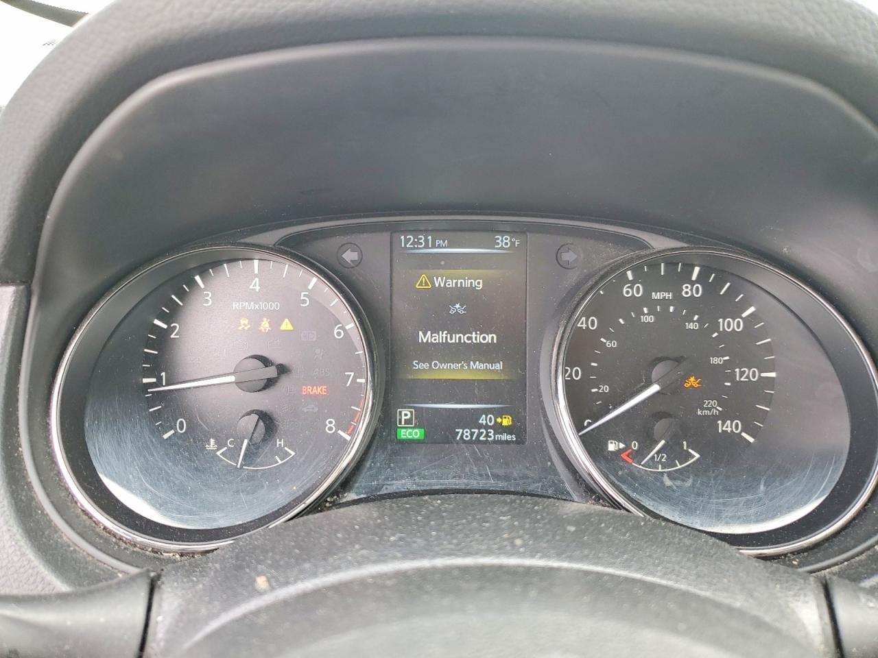 2017 Nissan Rogue S - zdjęcie 9