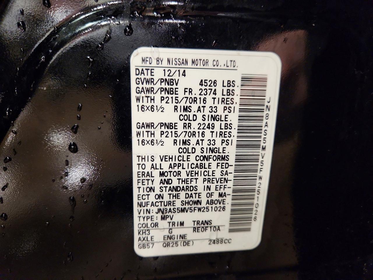 2015 Nissan Rogue Select S - zdjęcie 13