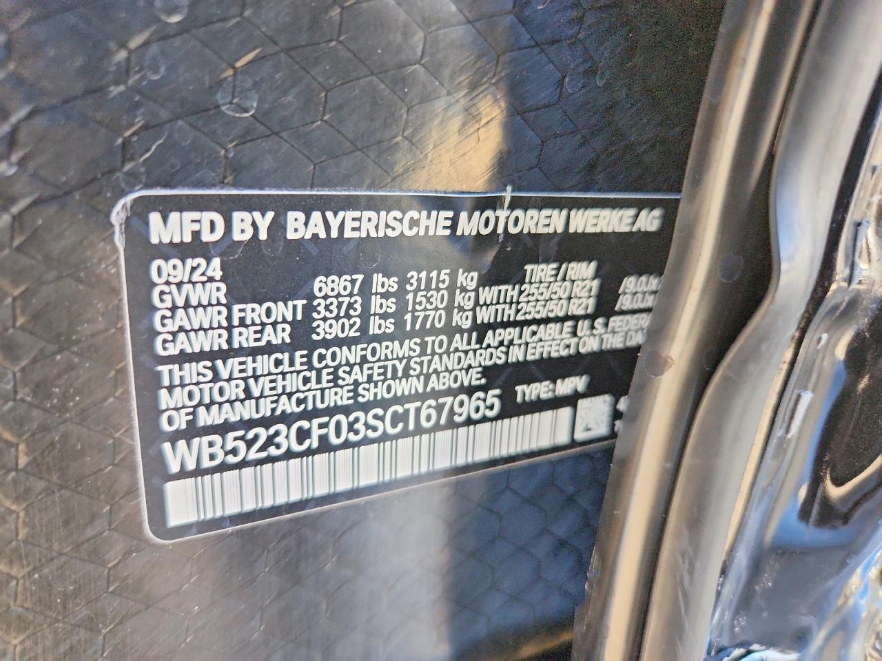 2025 BMW Ix xDrive50 - zdjęcie 13