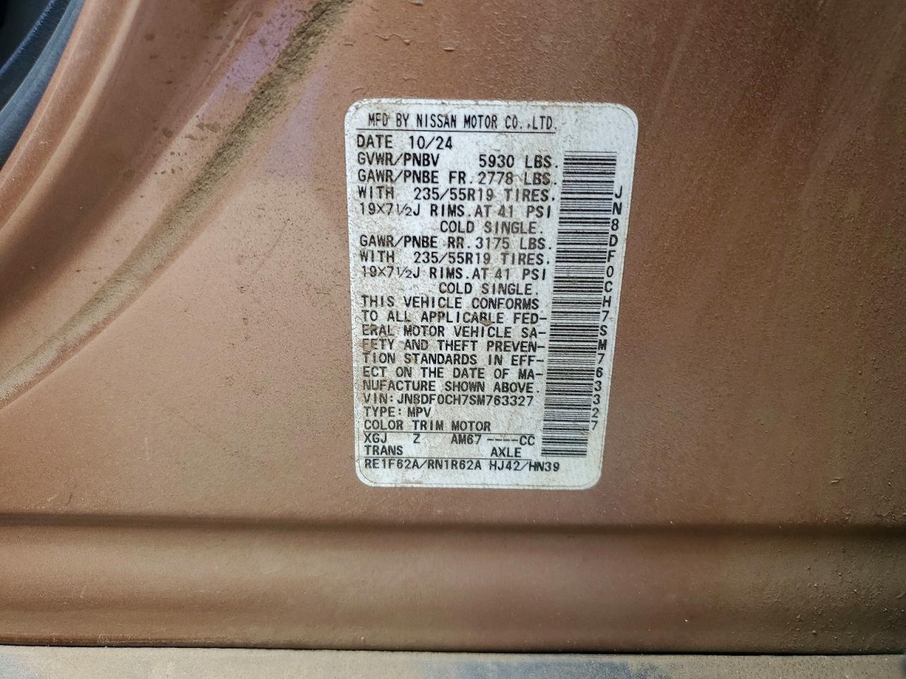 2025 Nissan Ariya Platinum+ E-4Orce - zdjęcie 13