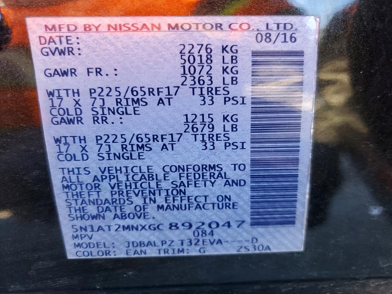 2016 Nissan Rogue S - zdjęcie 13