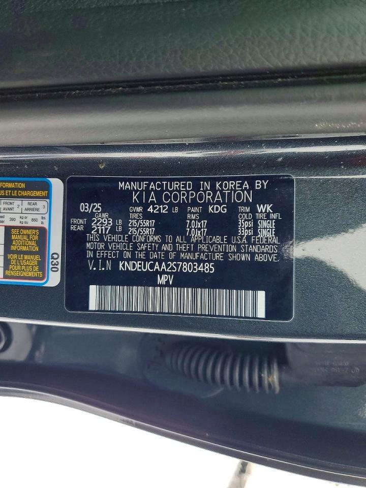 2025 Kia Seltos S - zdjęcie 14