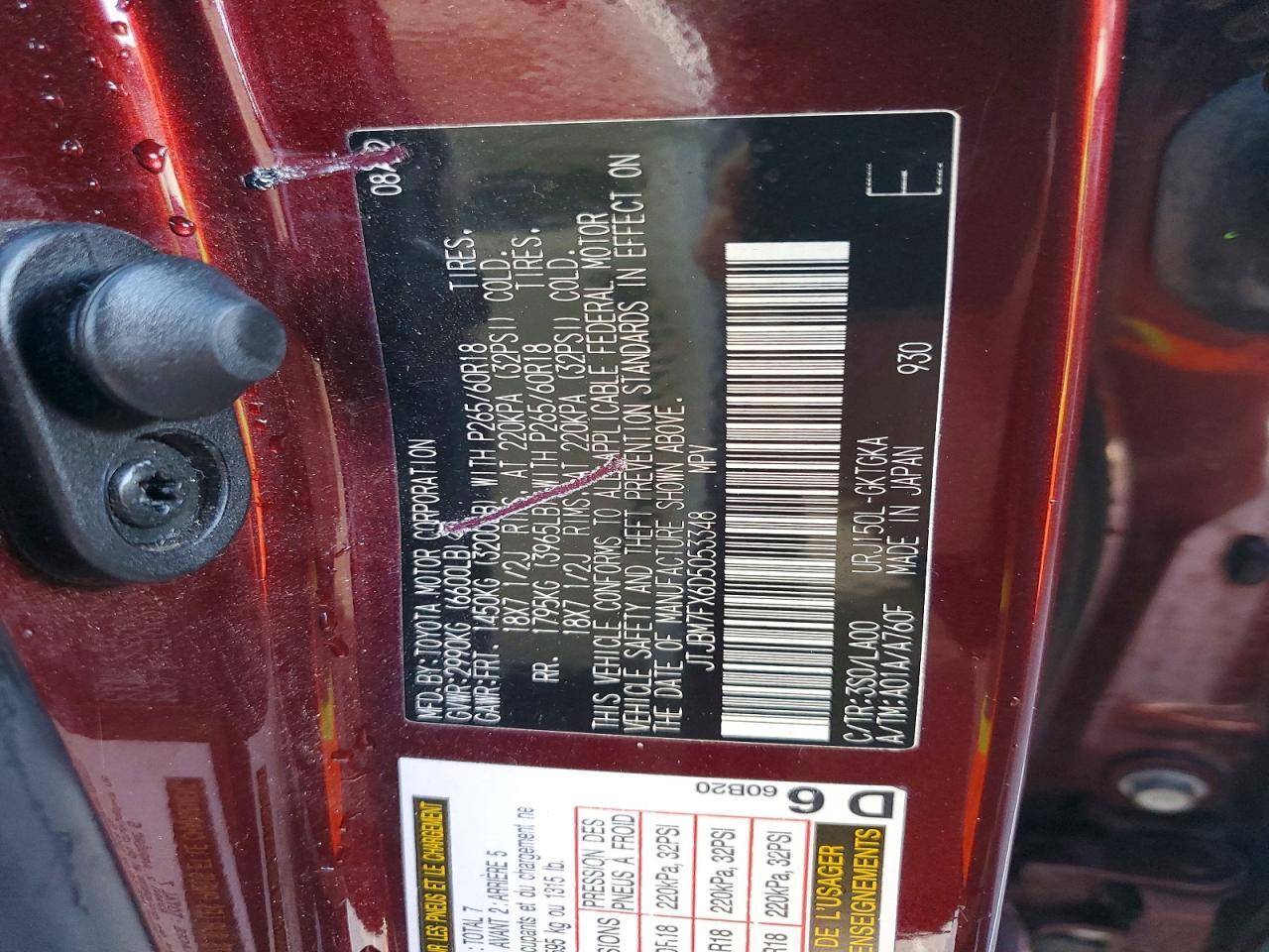 2013 Lexus Gx 460 - zdjęcie 12