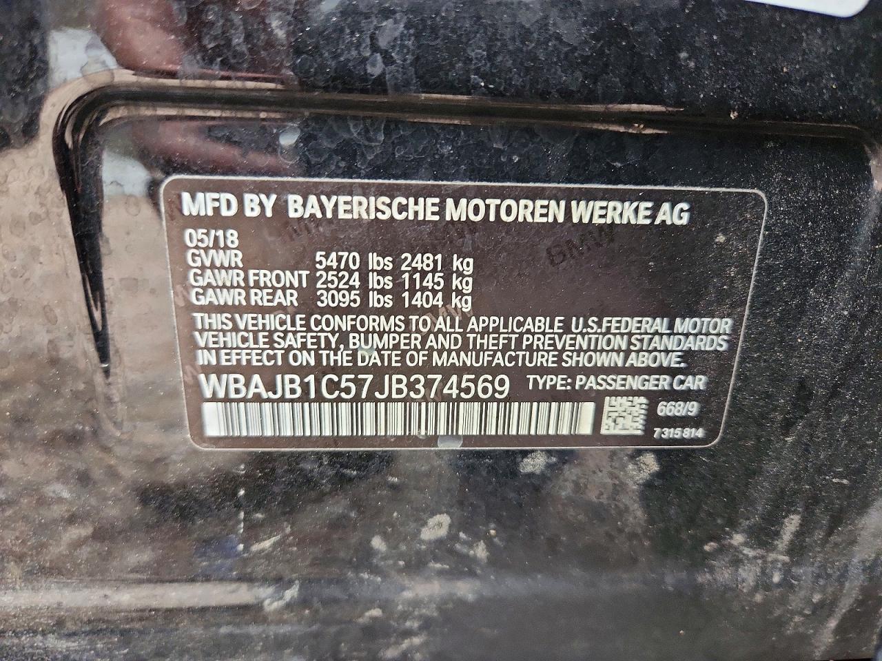 2018 BMW Motorrad 530Xe - zdjęcie 12