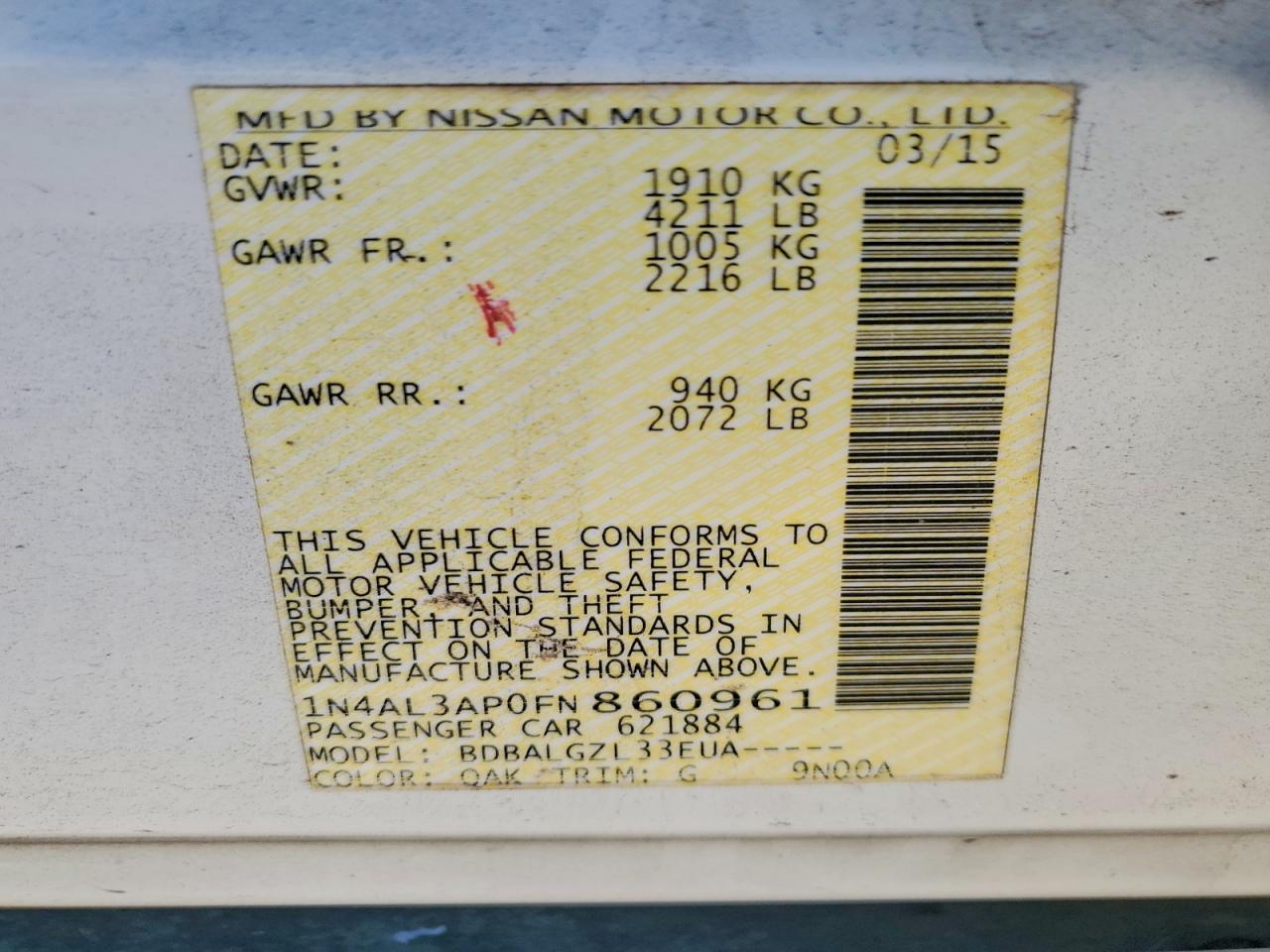 2015 Nissan Altima 2.5 S - zdjęcie 12