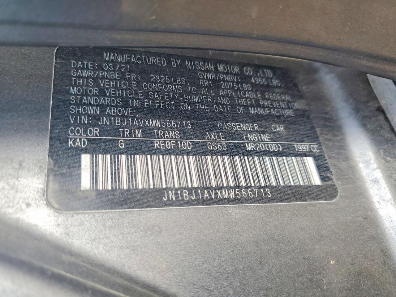 2021 Nissan Rogue Sport S - zdjęcie 13