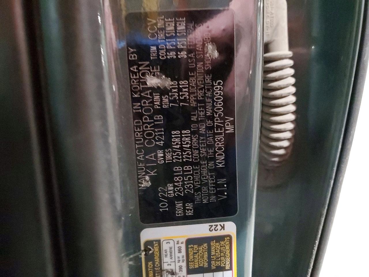 2023 Kia Niro Ex Touring - zdjęcie 14