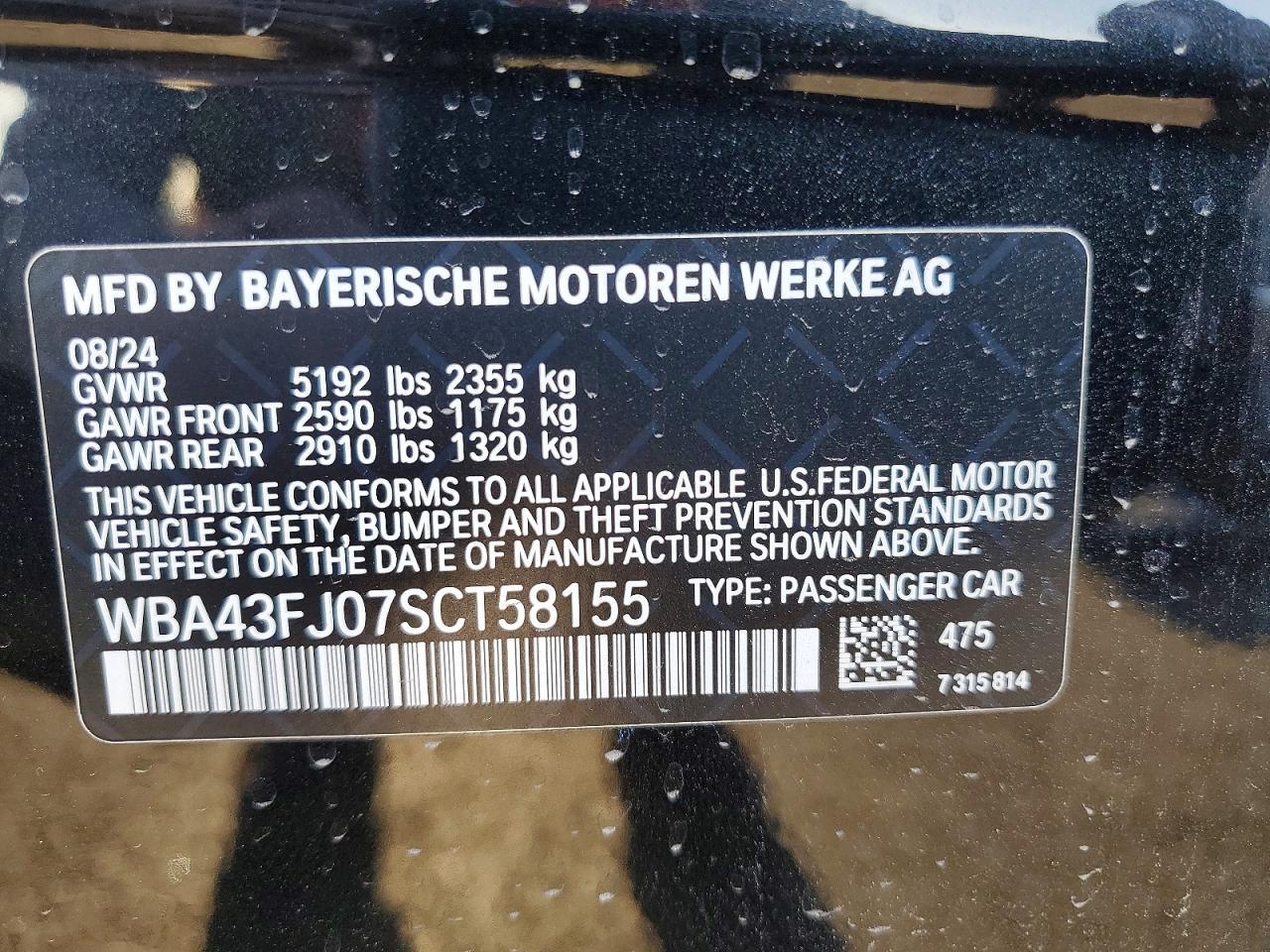2025 BMW 530 I - zdjęcie 14