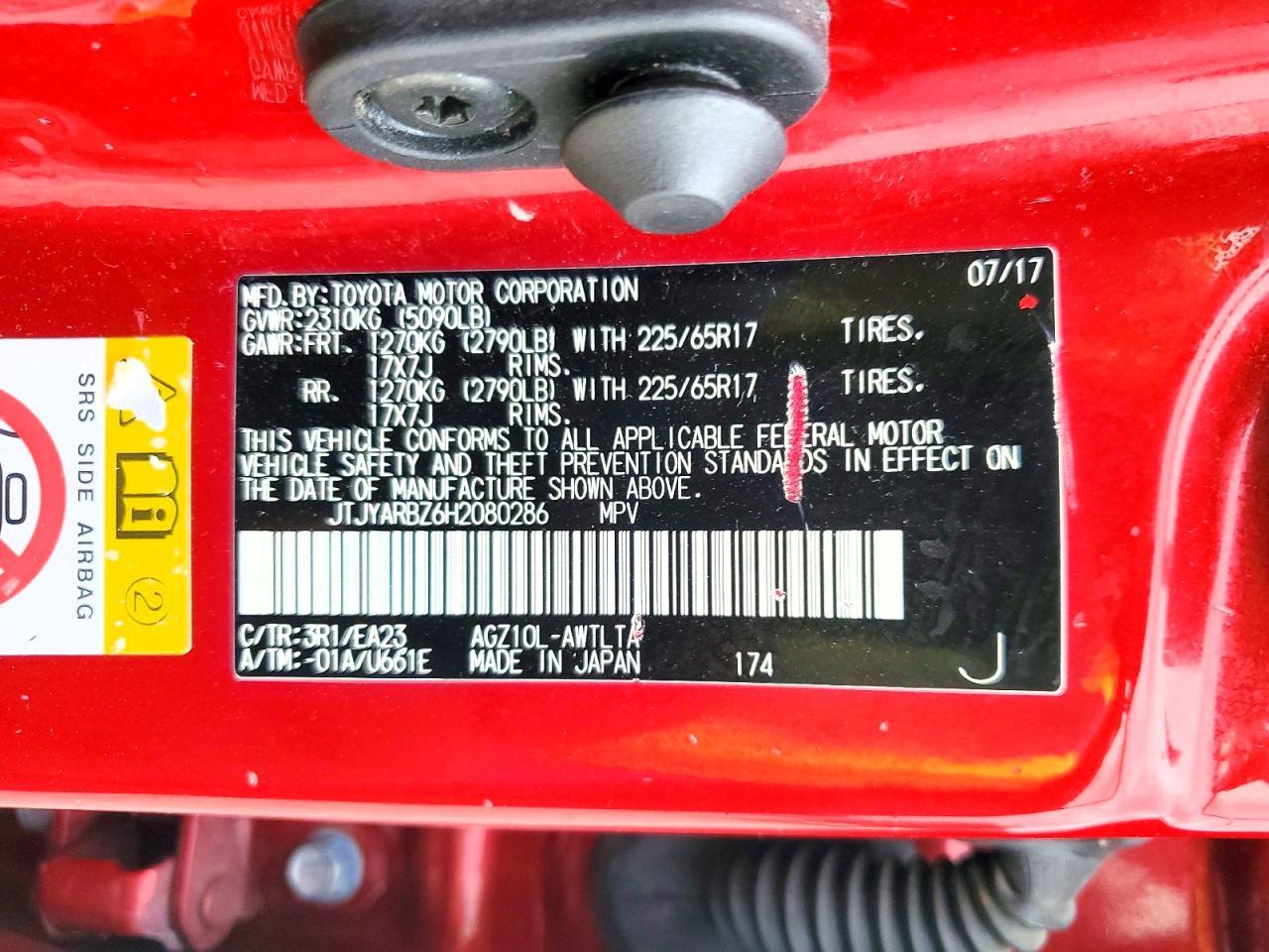 2017 Lexus Nx 200T Base - zdjęcie 13