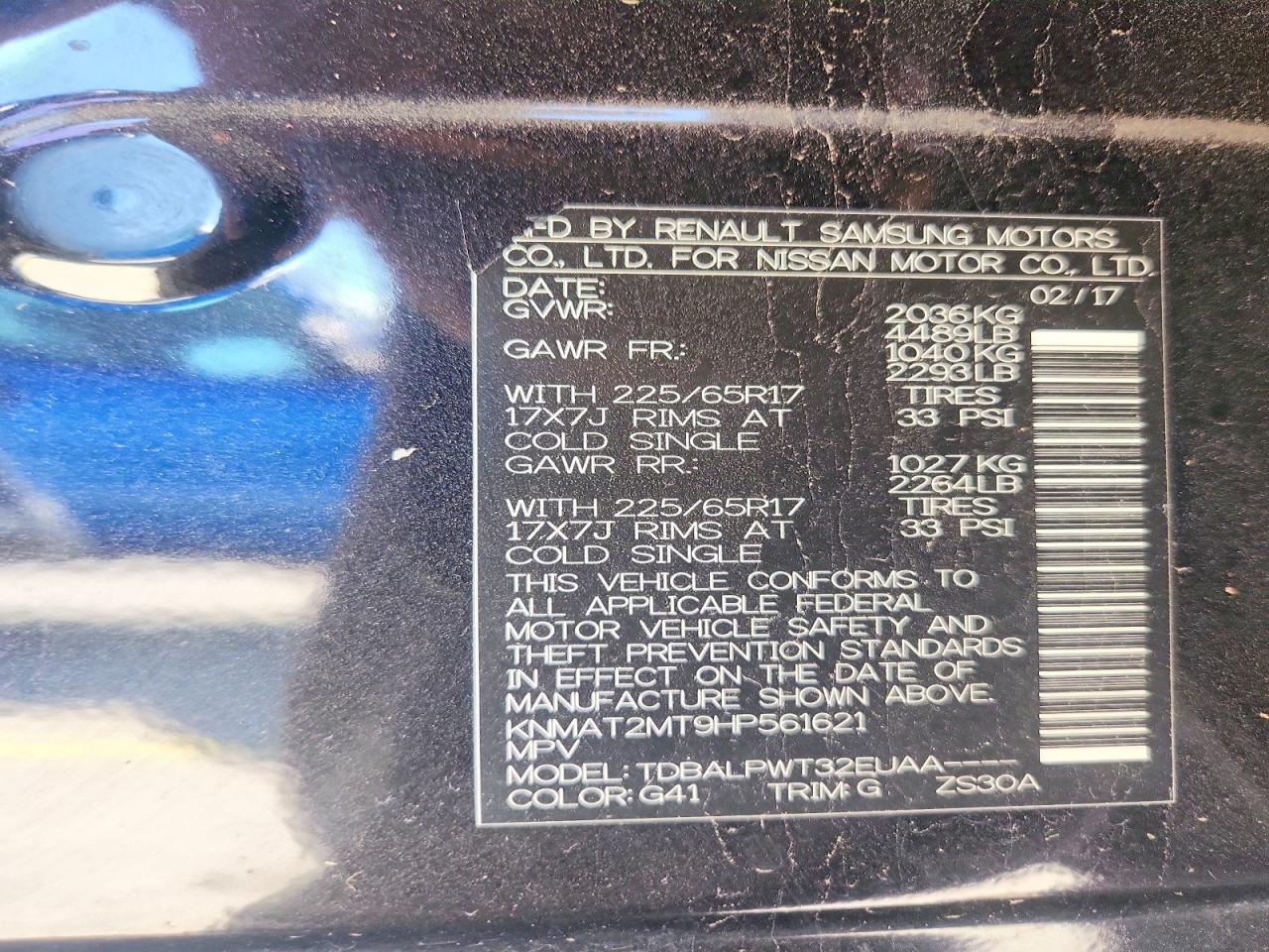 2017 Nissan Rogue S - zdjęcie 12