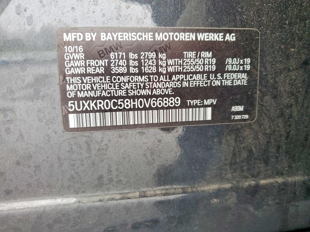 2017 BMW X5 xDrive35I - zdjęcie 12