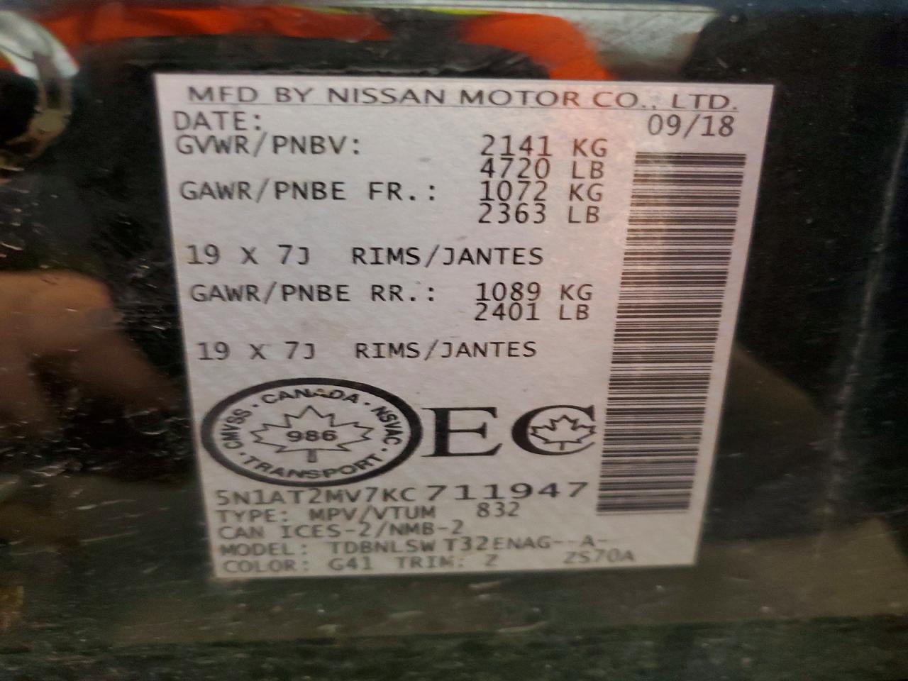 2019 Nissan Rogue S - zdjęcie 13