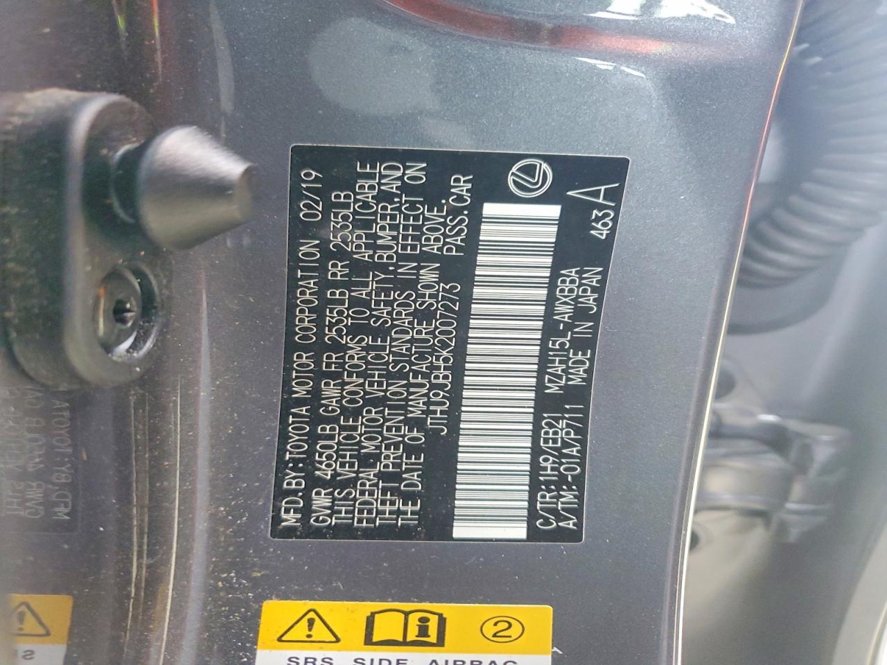 2019 Lexus Ux 250H - zdjęcie 12