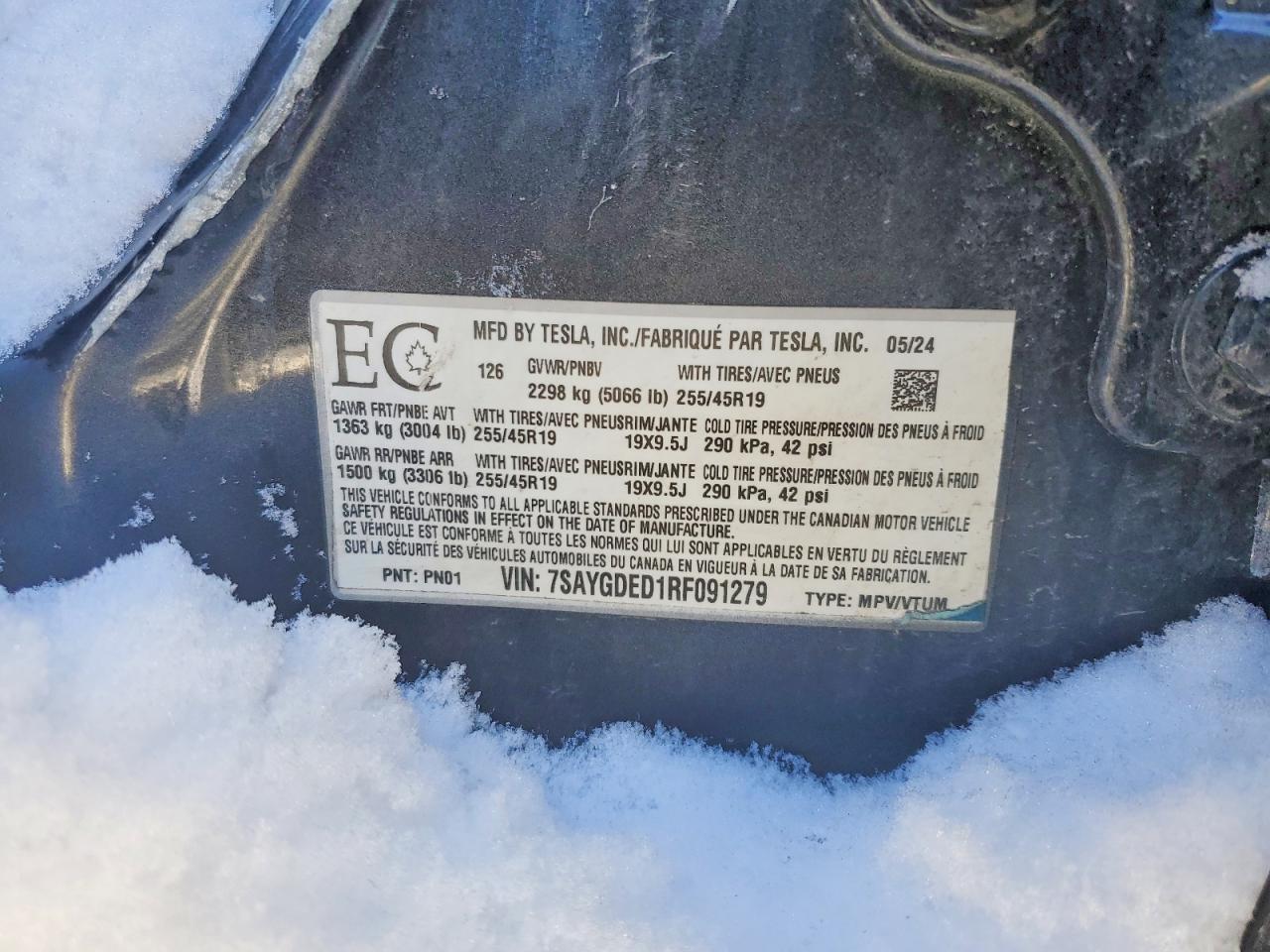 2024 Tesla Model Y - zdjęcie 12