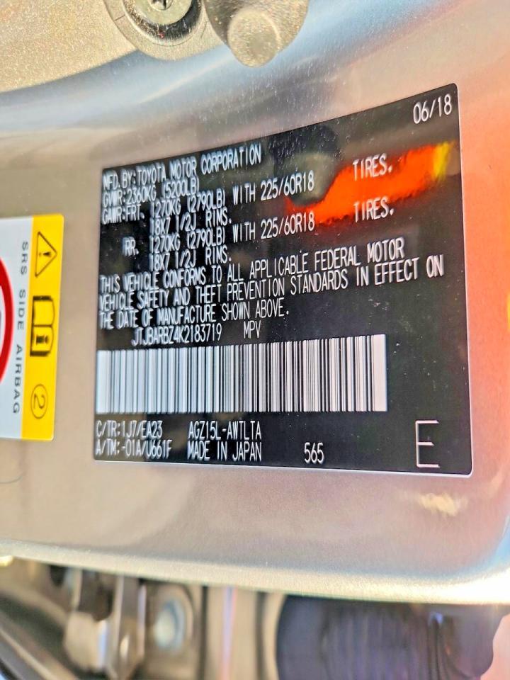 2019 Lexus Nx 300 Base - zdjęcie 13