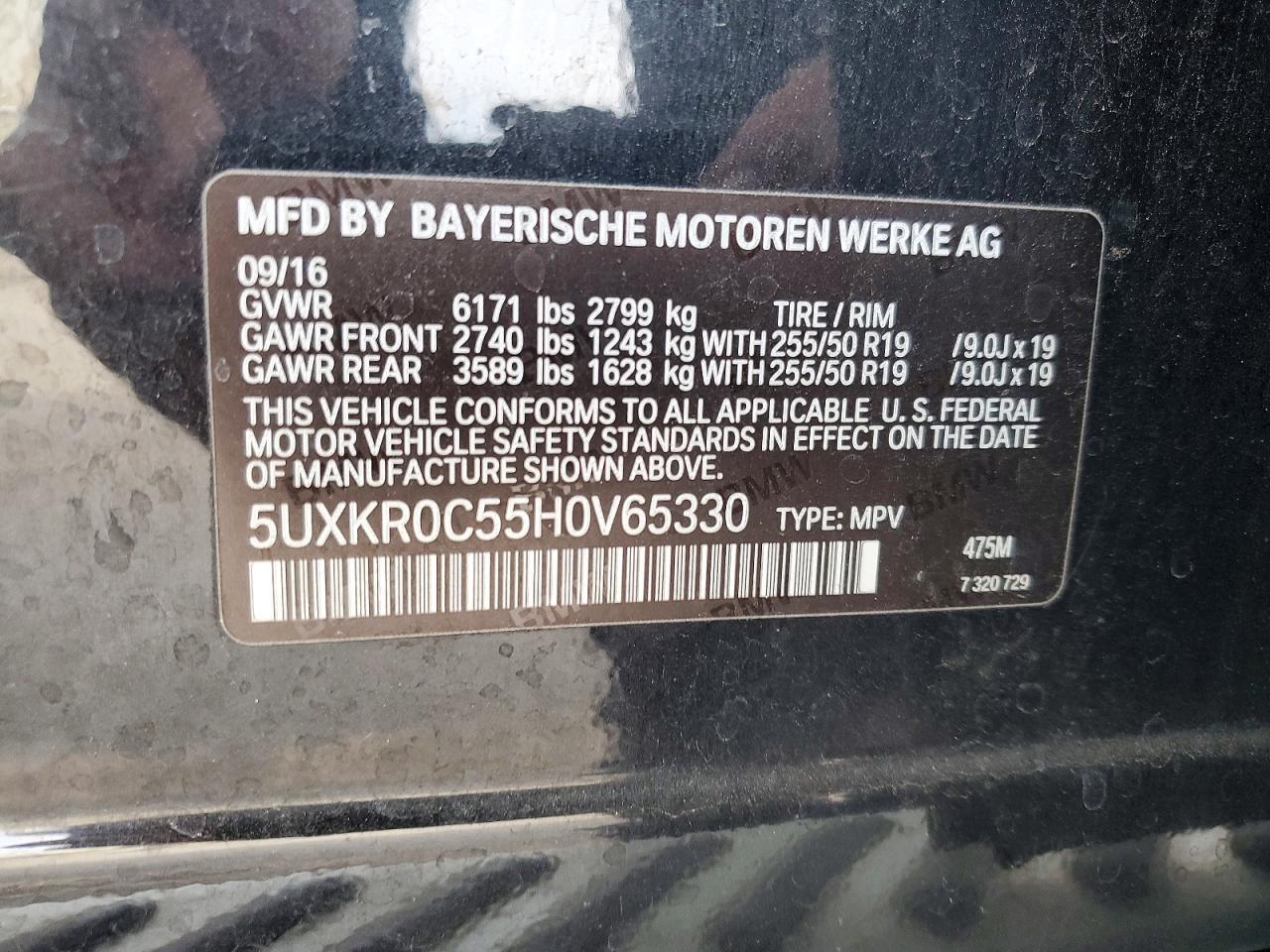 2017 BMW X5 xDrive35I - zdjęcie 13