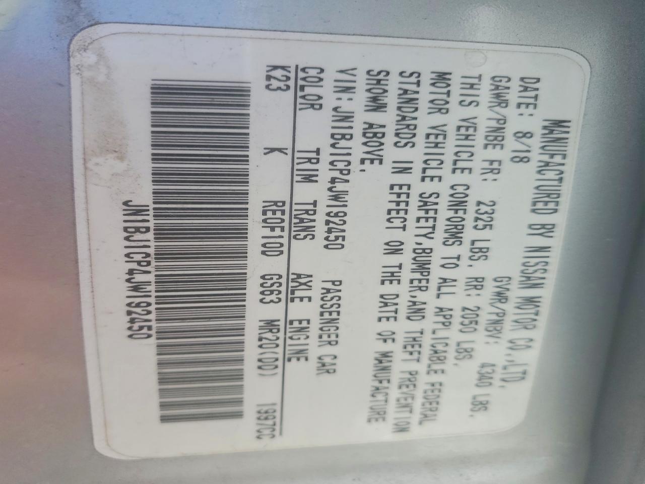 2018 Nissan Rogue Sport Sv - zdjęcie 13