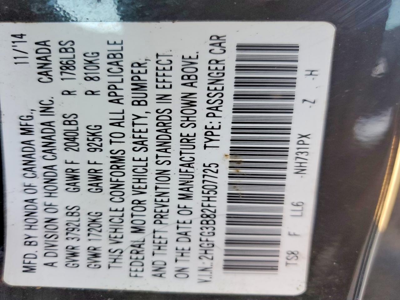 2015 Honda Civic Ex - zdjęcie 12