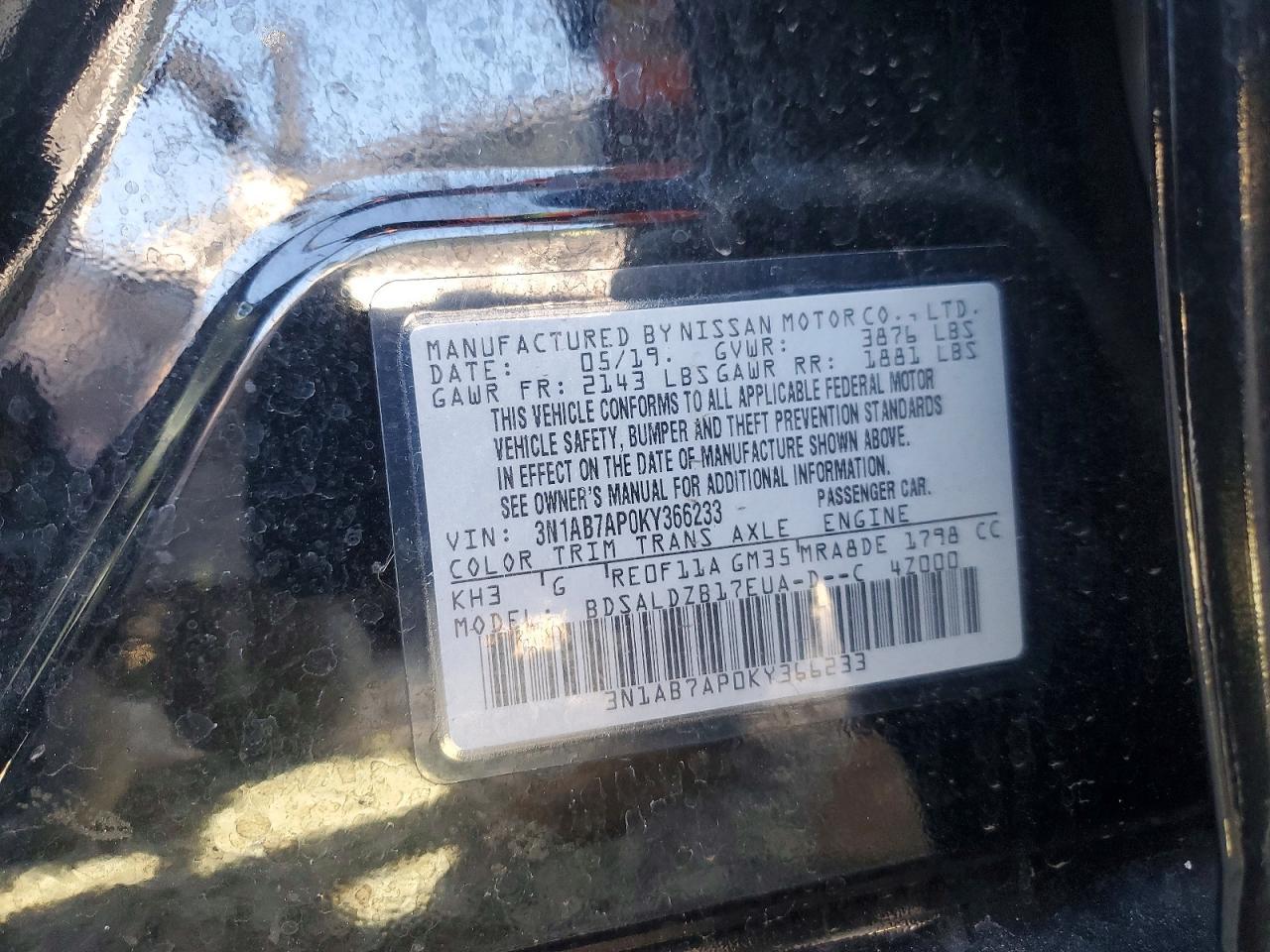 2019 Nissan Sentra S - zdjęcie 12