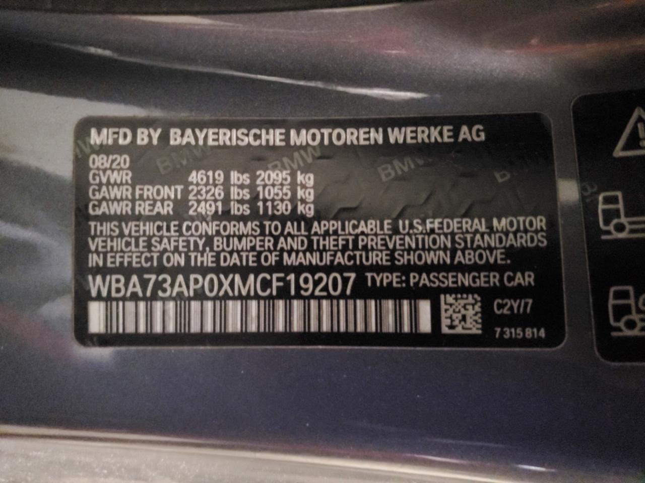 2021 BMW Motorrad 430Xi - zdjęcie 12