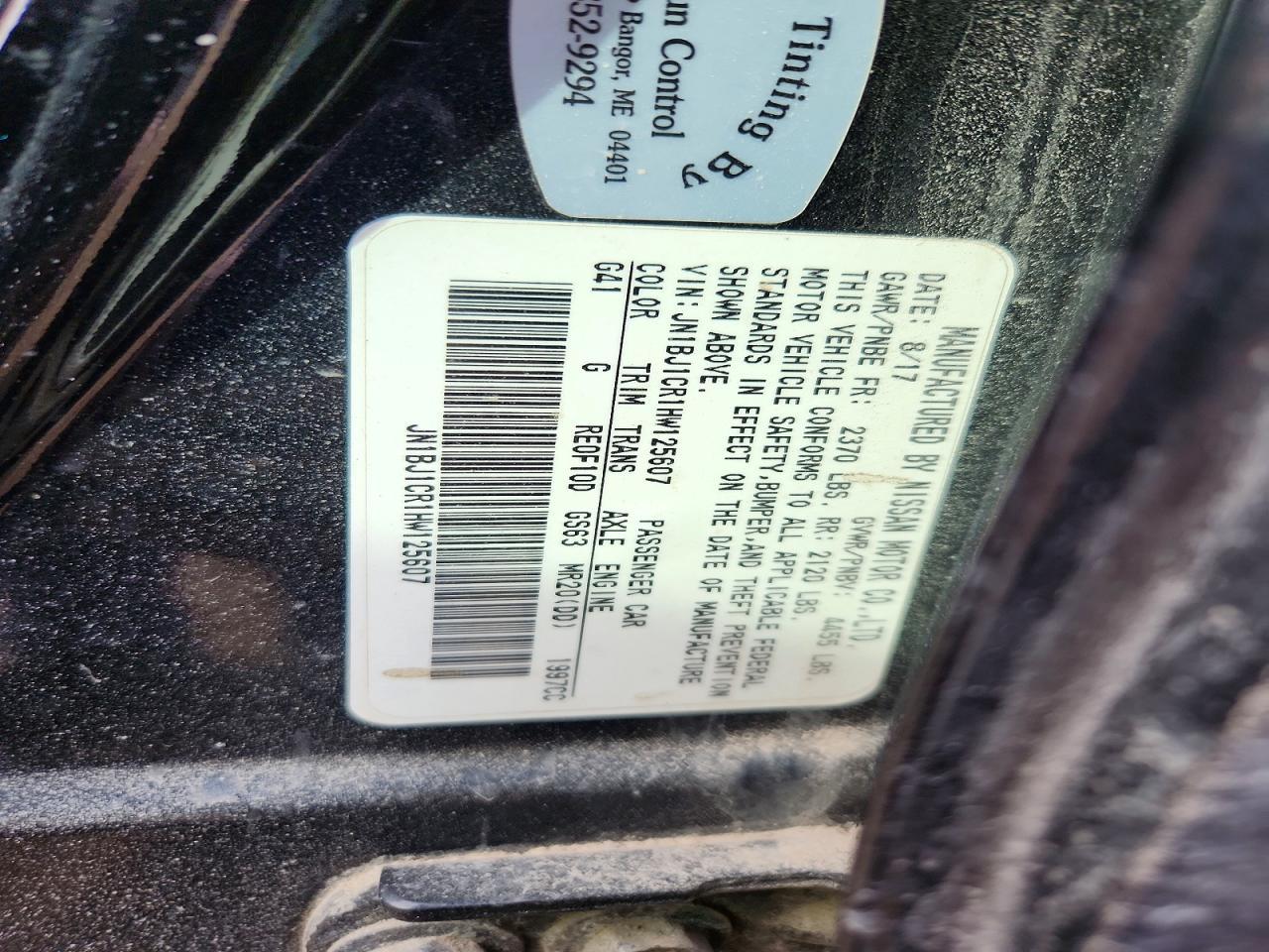 2017 Niss Rogue Sport S - zdjęcie 13