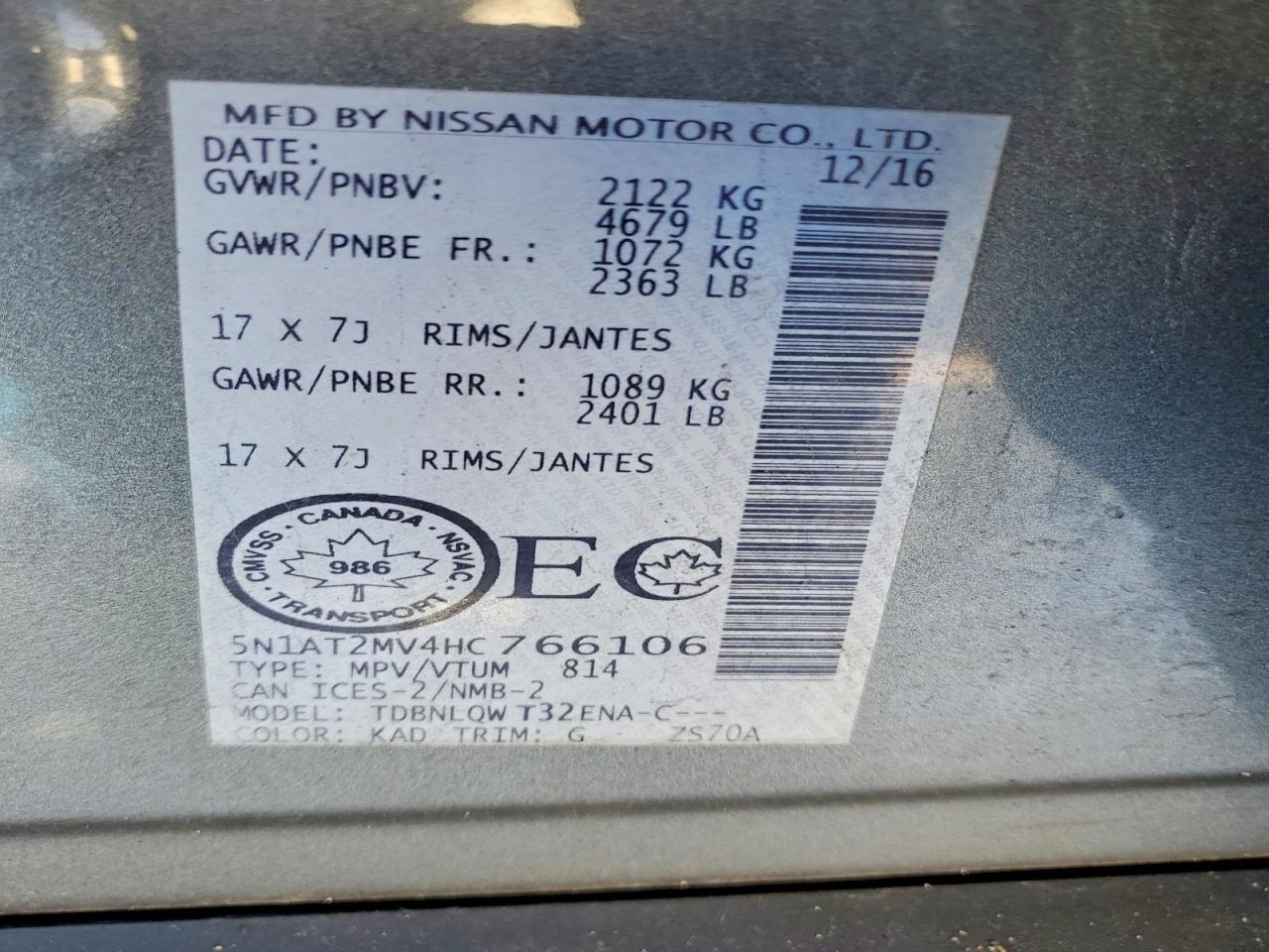 2017 Niss Rogue - zdjęcie 13