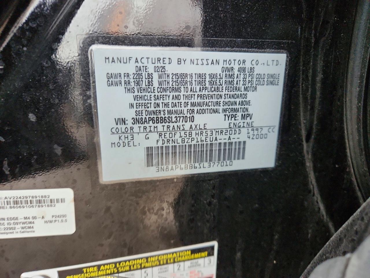 2025 Nissan Kicks S - zdjęcie 12