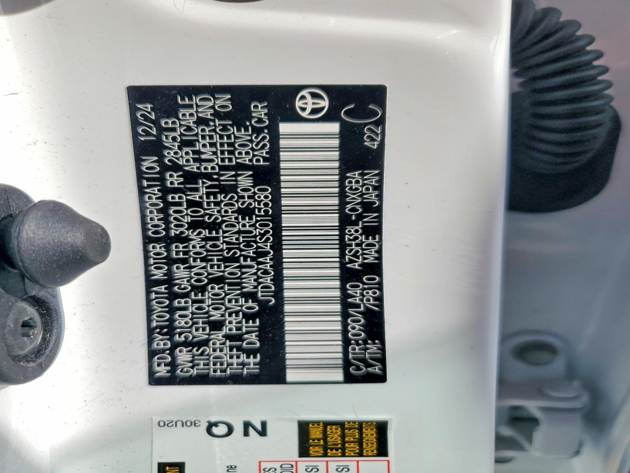 2025 Toyota Crown Signia Xle - zdjęcie 13