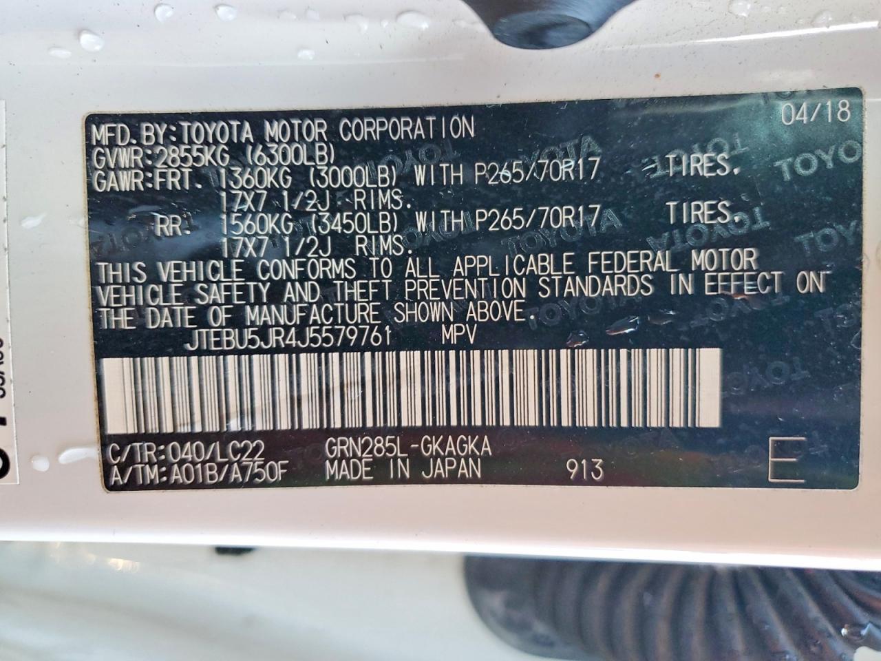 2018 Toyota 4Runner Trd Off-Road Premium - zdjęcie 13