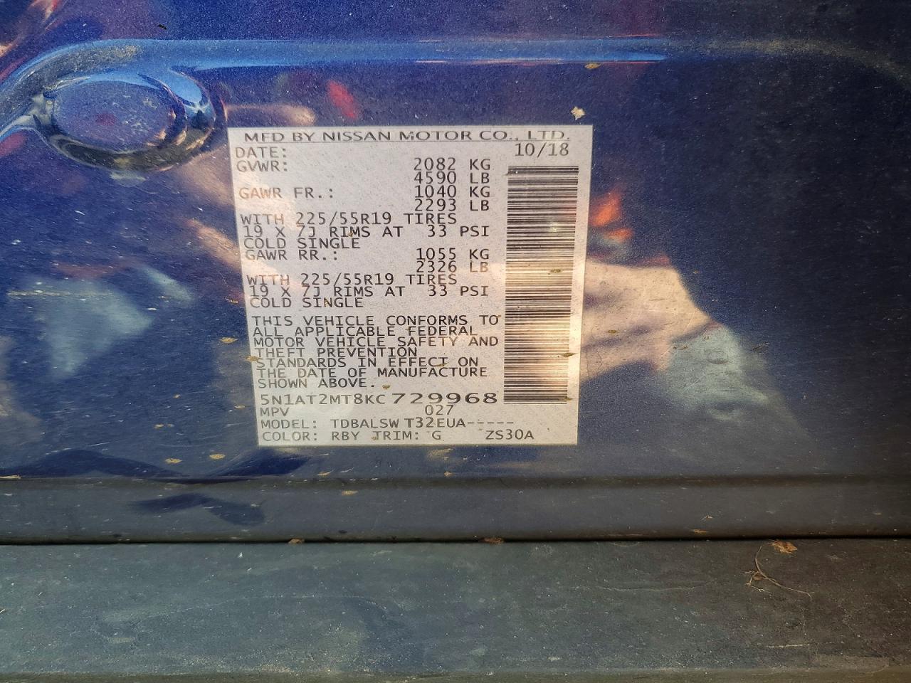 2019 Nissan Rogue Sl - zdjęcie 13