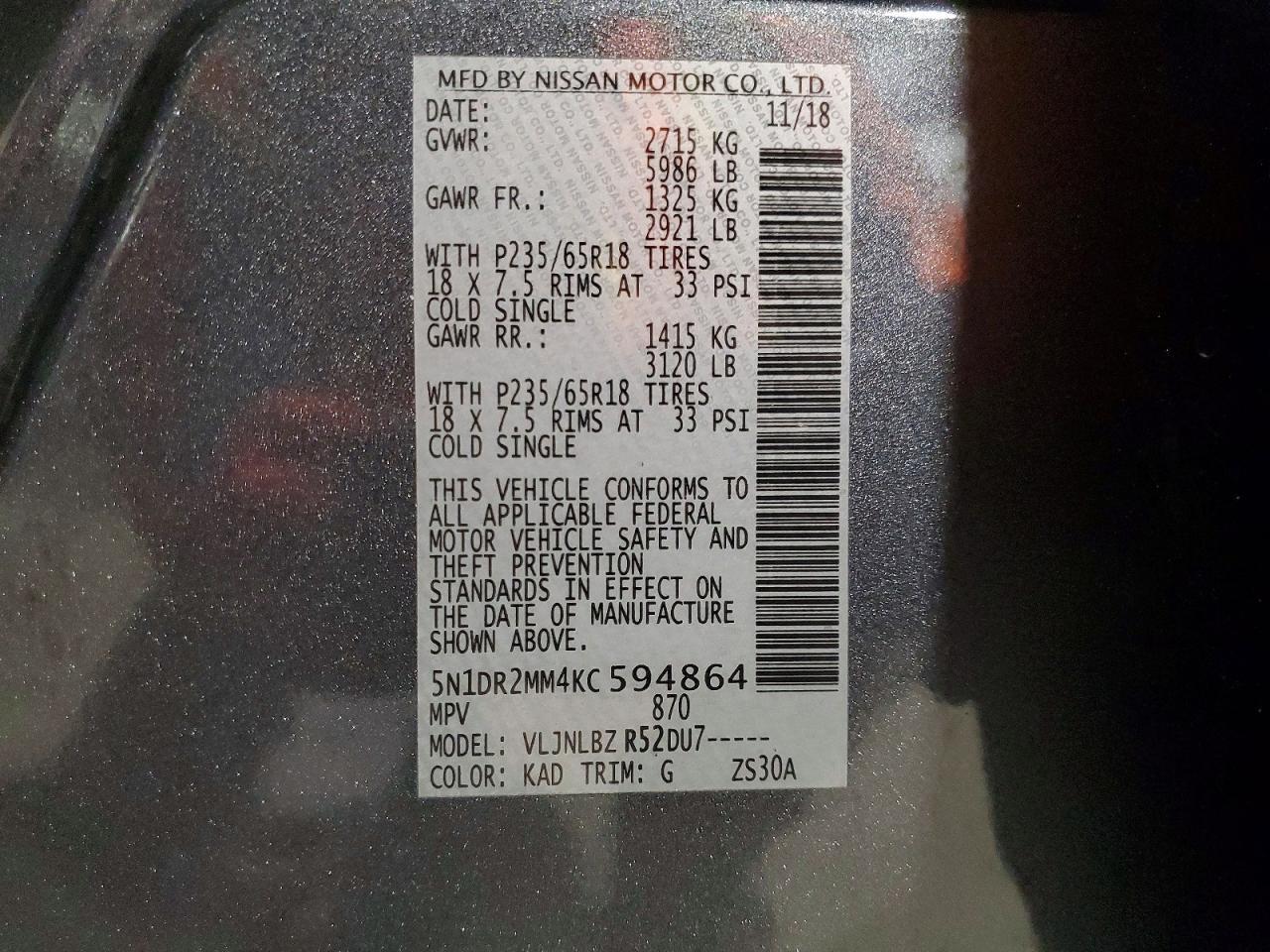 2019 Nissan Pathfinder S - zdjęcie 13