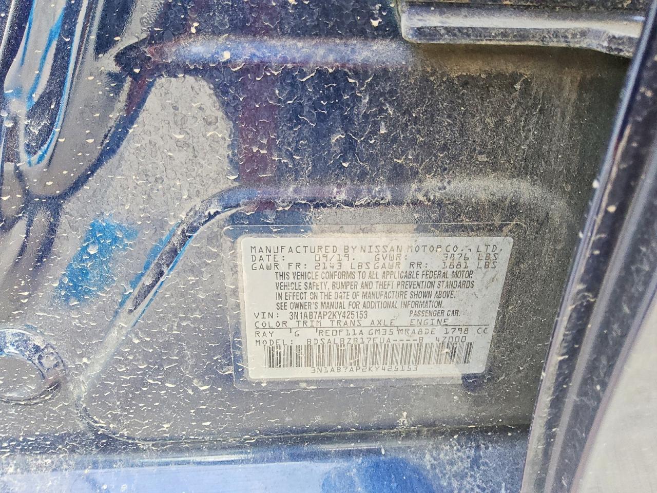 2019 Nissan Sentra S - zdjęcie 6