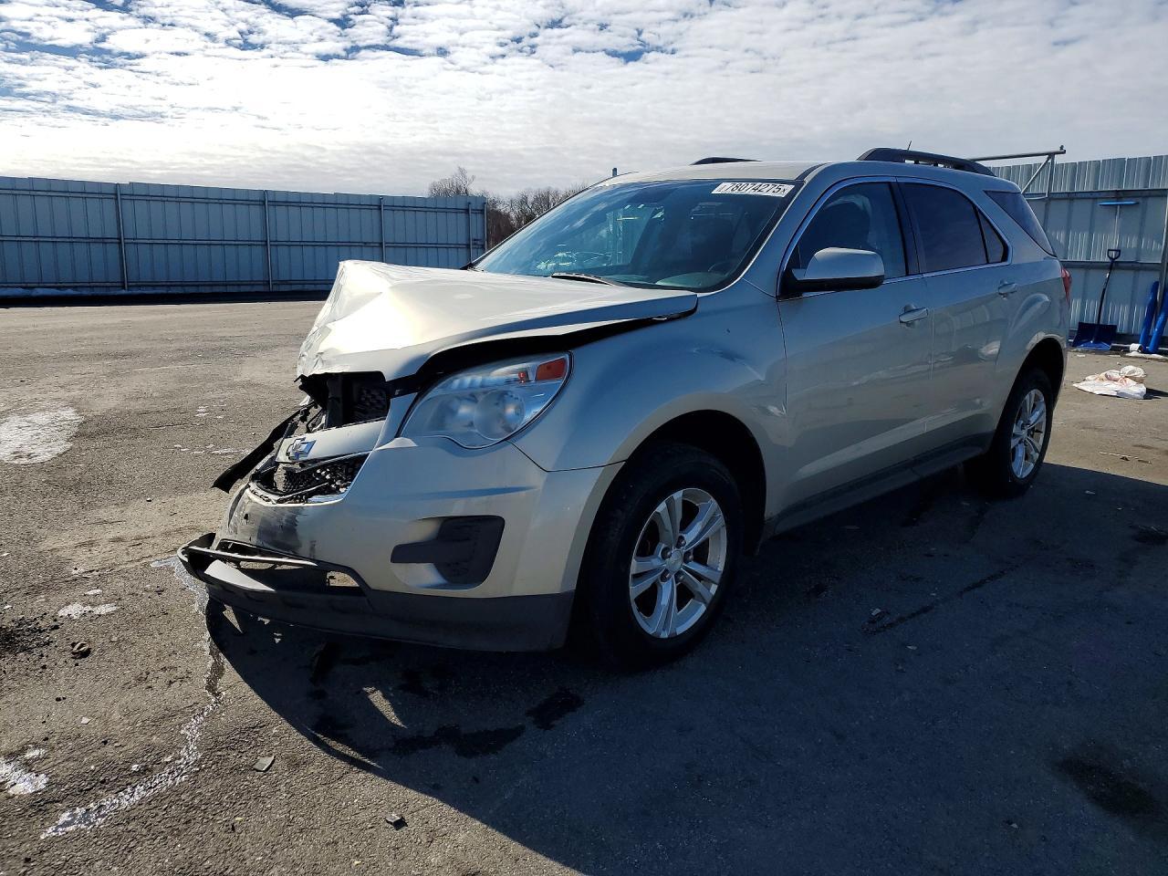 2015 Chevrolet Equinox Lt - zdjęcie główne