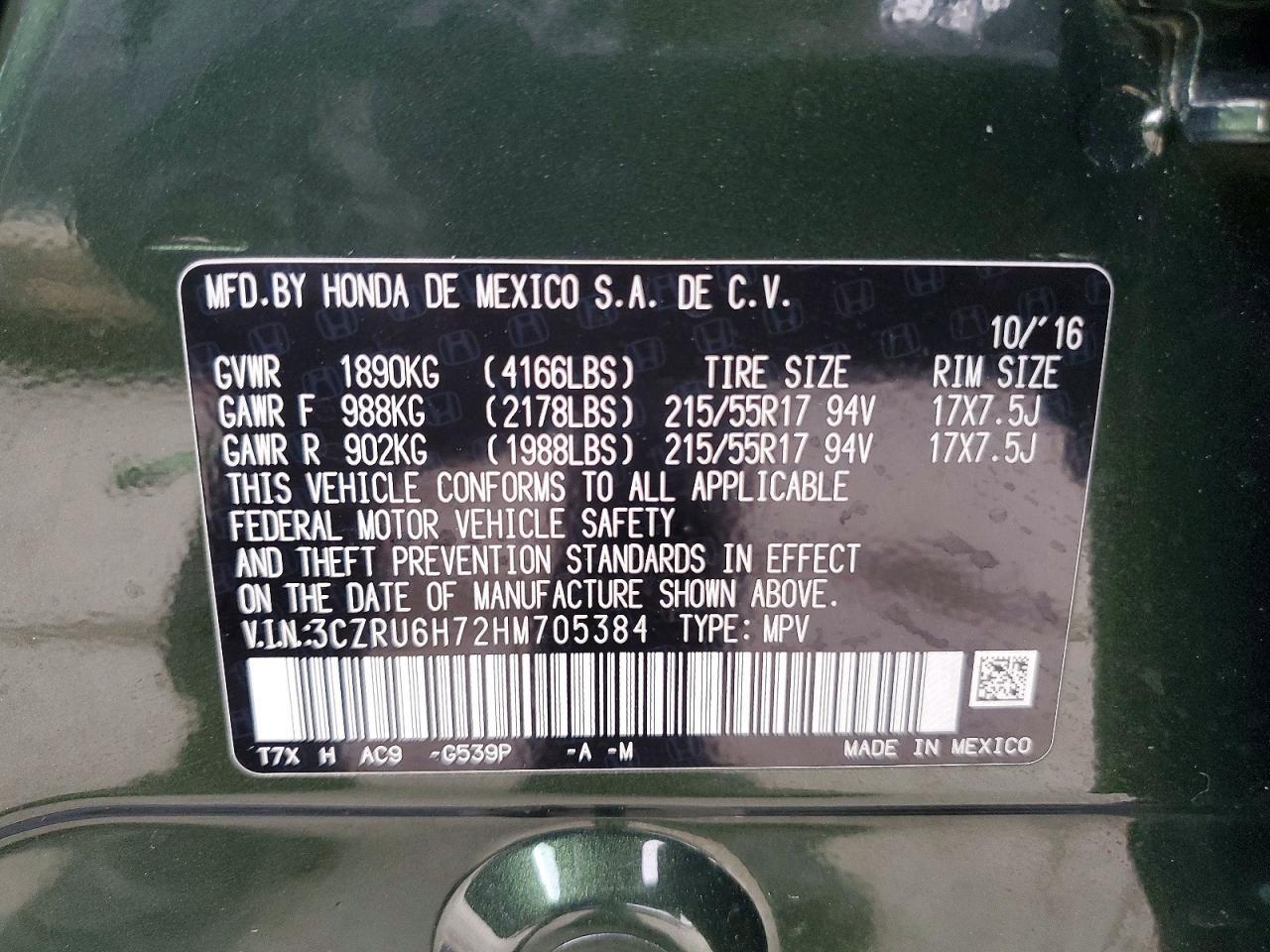 2017 Honda Hr-V Exl - zdjęcie 13