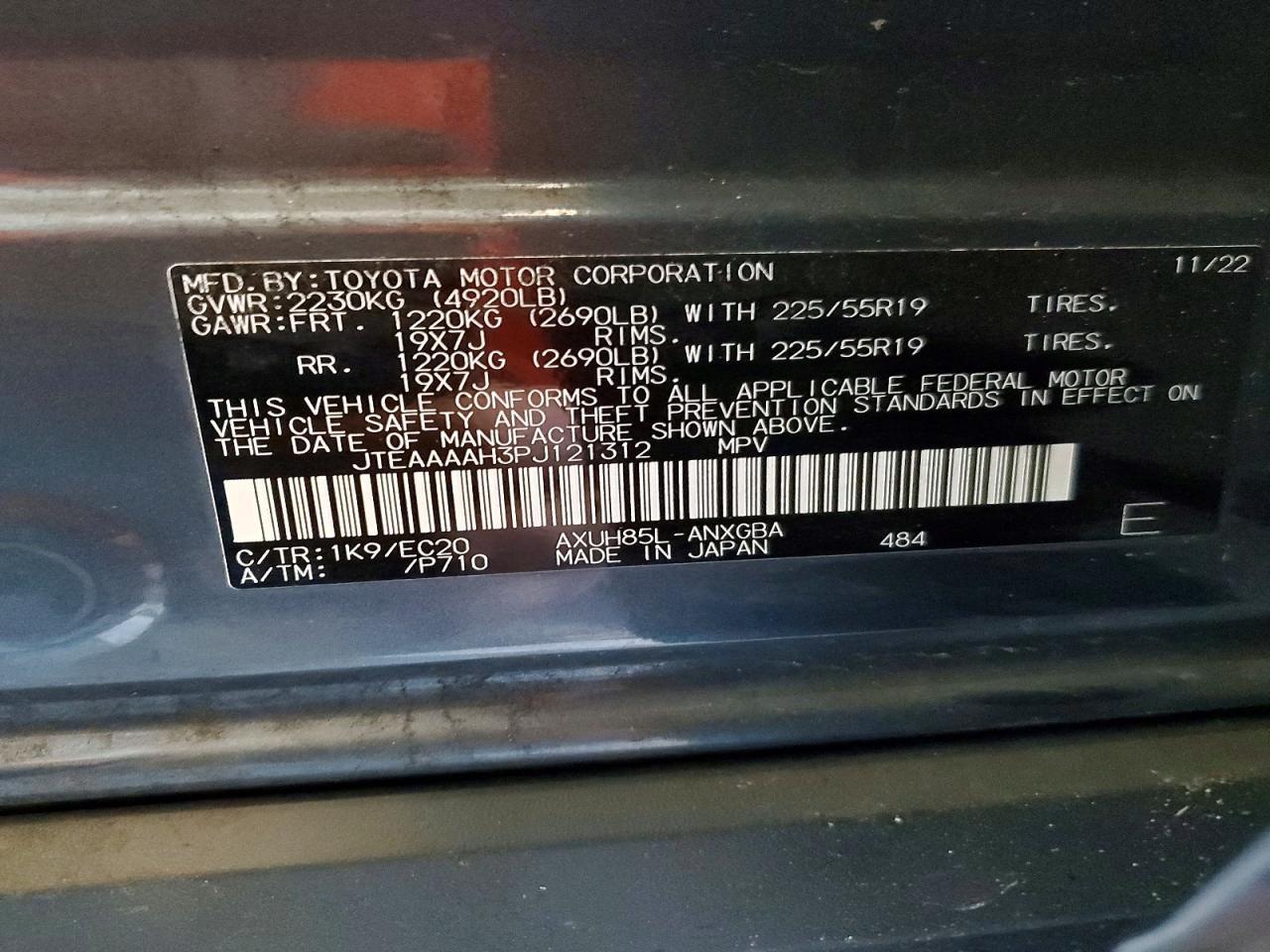 2023 Toyota Venza Xle - zdjęcie 13