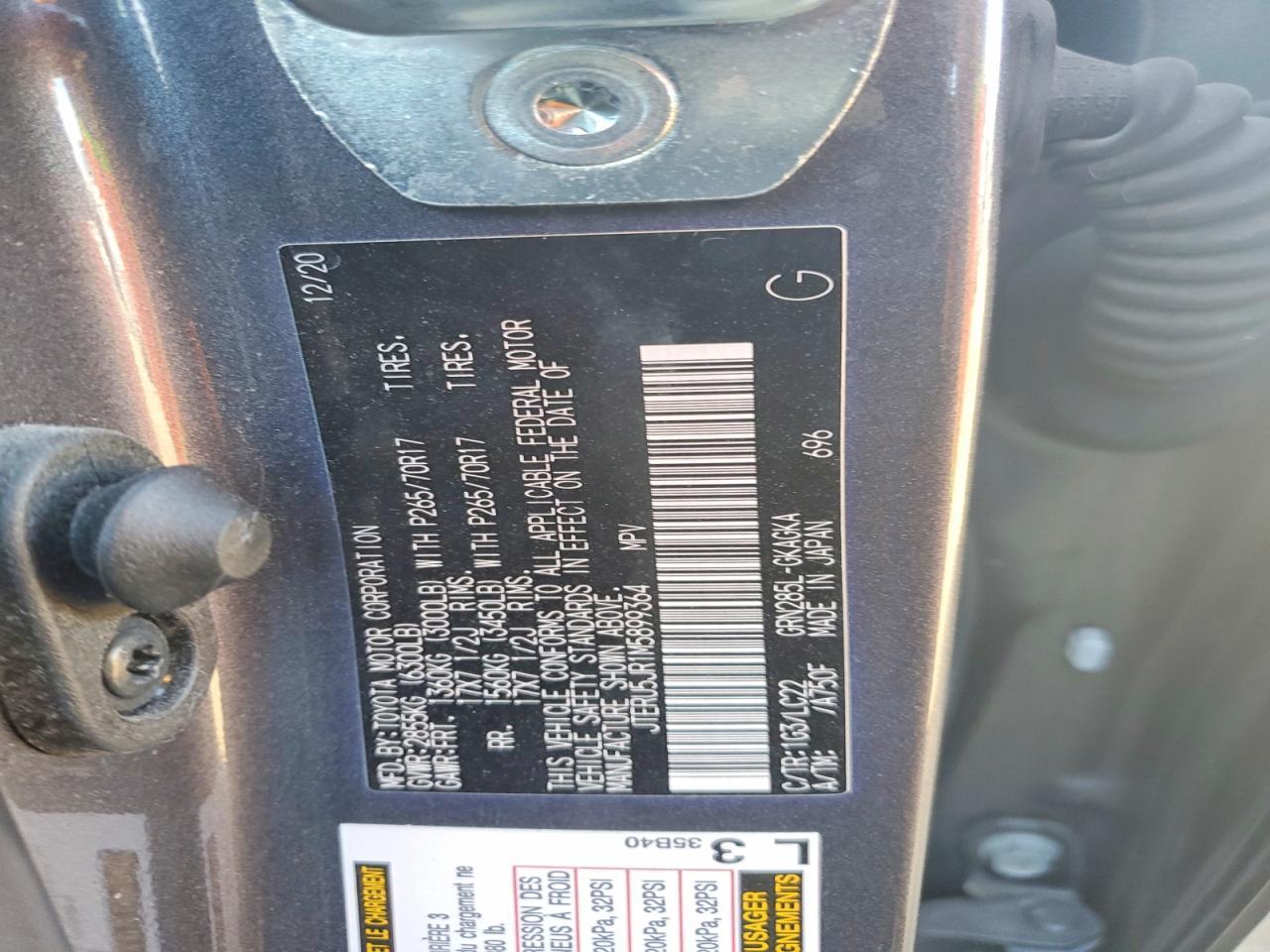 2021 Toyota 4Runner Sr5 Premium - zdjęcie 13