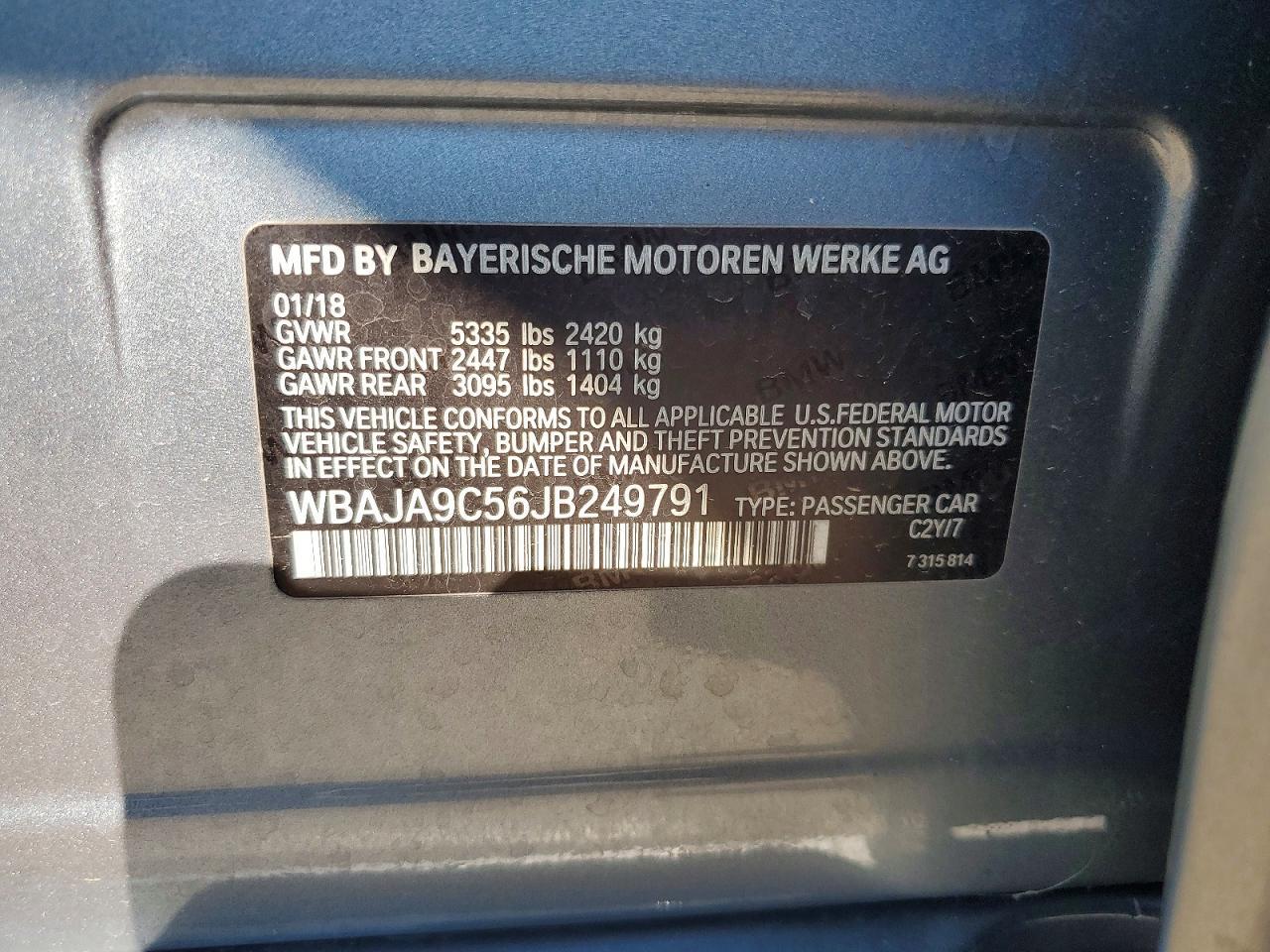 2018 BMW Motorrad 530E - zdjęcie 12
