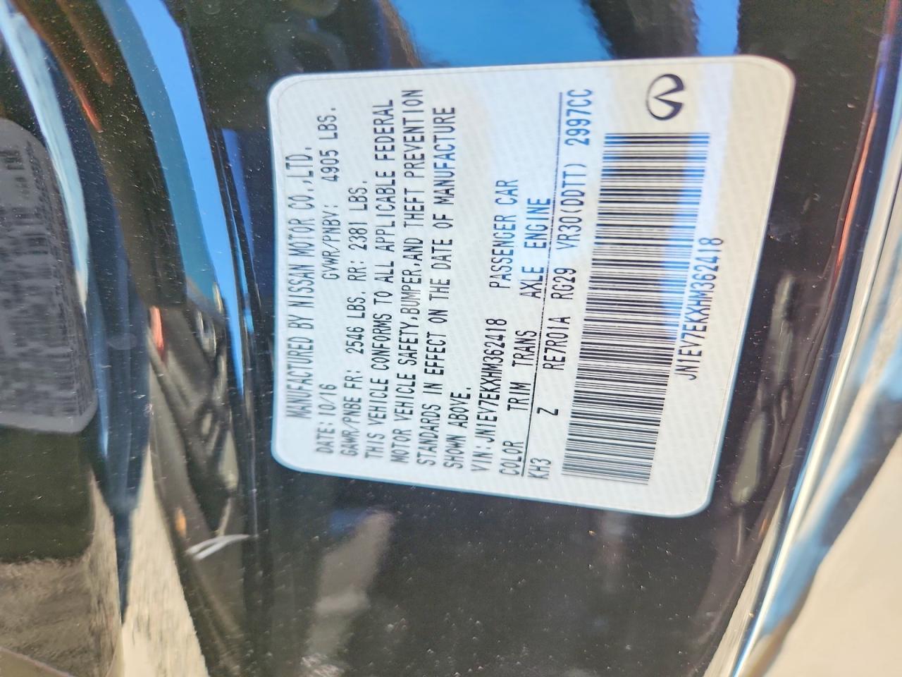 2017 Infiniti Q60 3.0T Premium - zdjęcie 13