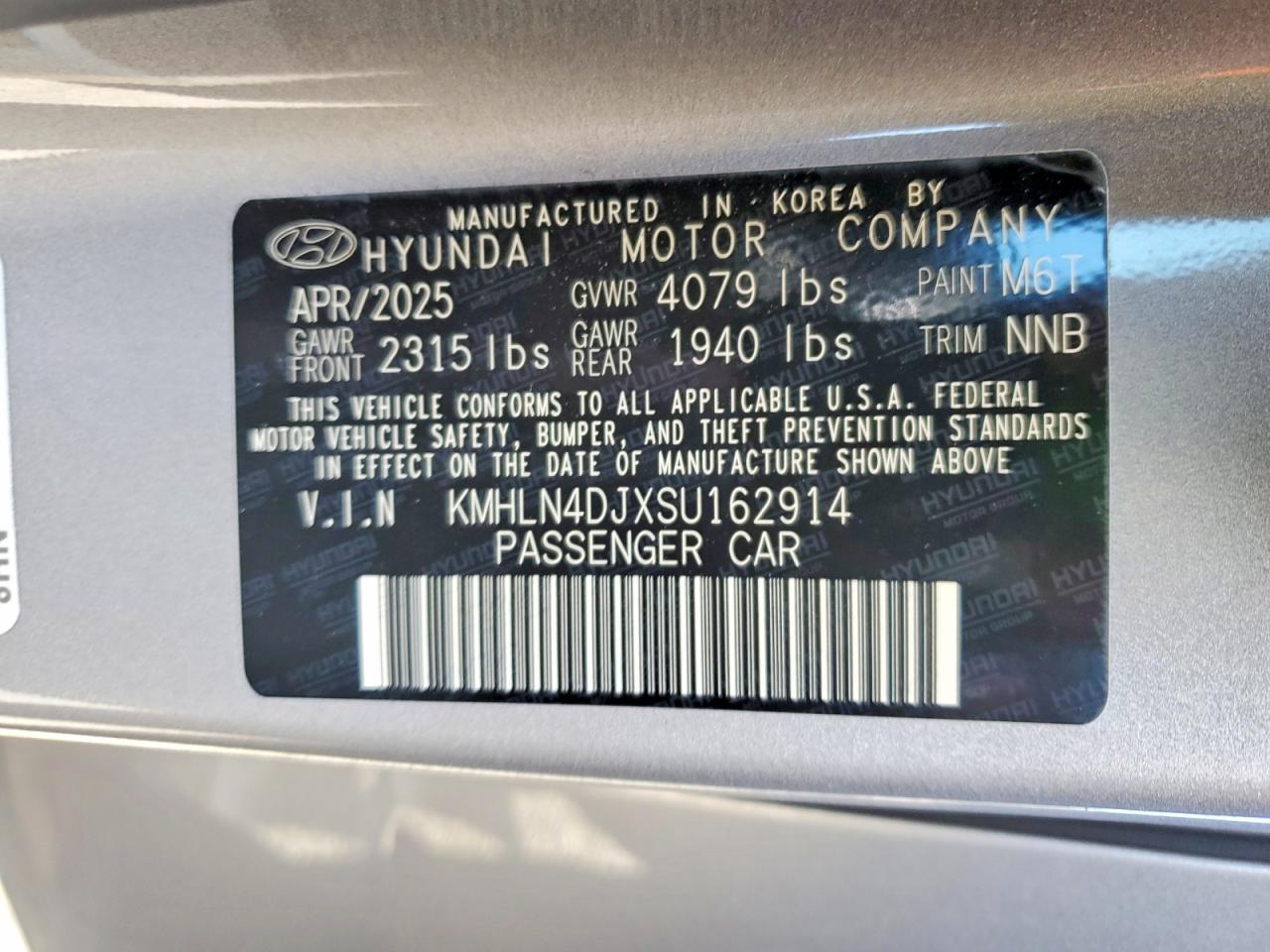 2025 Hyundai Elantra Limited - zdjęcie 12