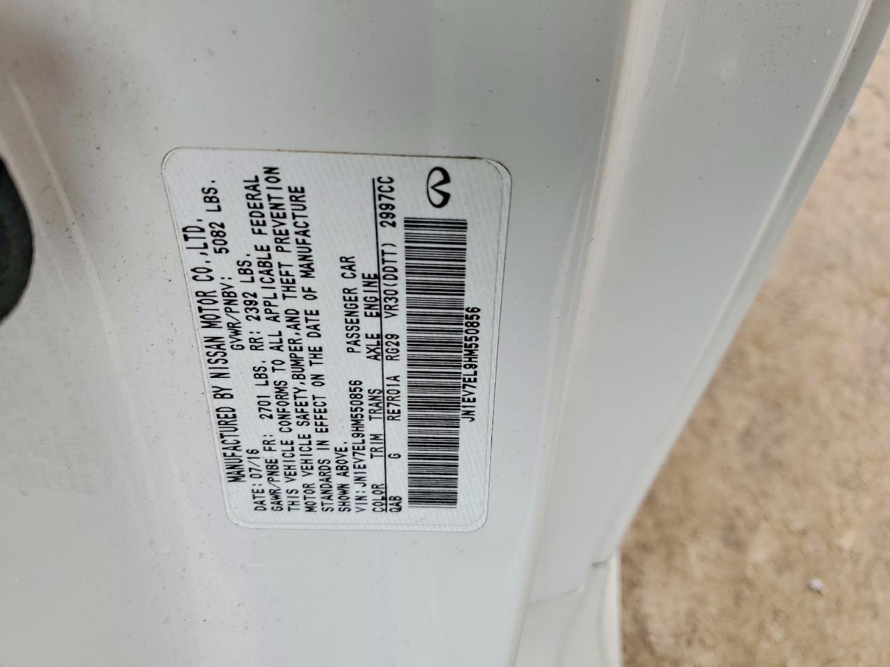 2017 Infiniti Q60 Premium - zdjęcie 12