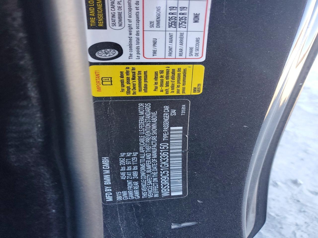 2016 BMW Motorrad M4 - zdjęcie 12